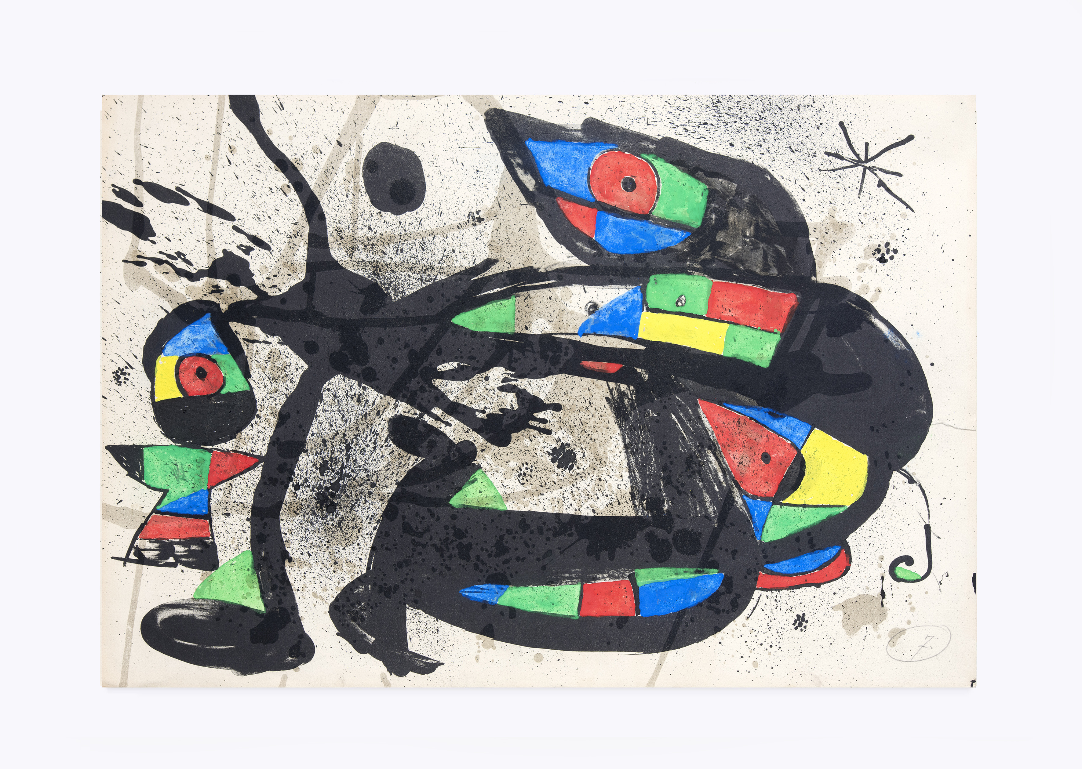 oeuvre Maquette pour la lithographie intérieure du catalogue «Derrière le miroir», n°231, de l’exposition «Mirо́» Joan Miró